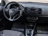 Kia Pegas 2023